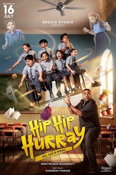 Hip Hip Hurray Poster